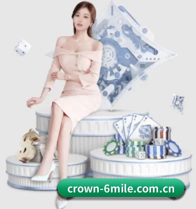 crown-6mile.com.cn APP 界面