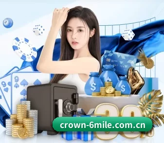 crown-6mile.com.cn APP